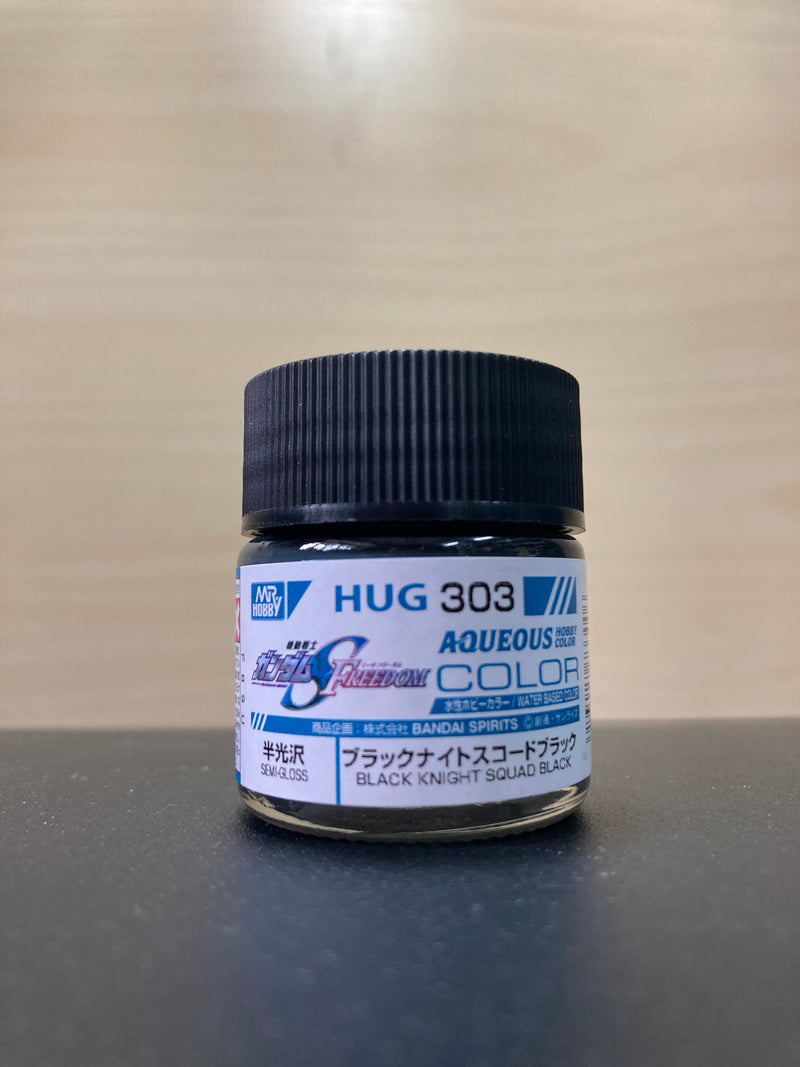 Aqueous Hobby Color: Gundam Seed Freedom Color 水性漆 ~ 高達專用色 [半光澤] (10 ml) HUG301 - HUG306