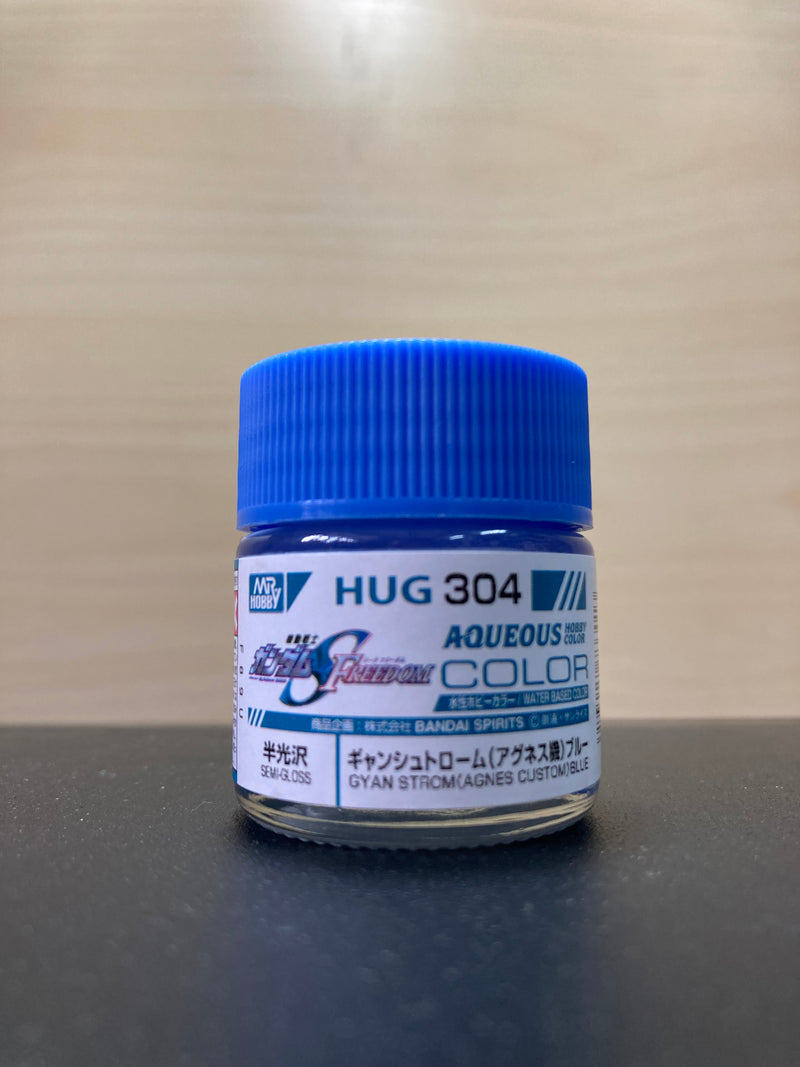 Aqueous Hobby Color: Gundam Seed Freedom Color 水性漆 ~ 高達專用色 [半光澤] (10 ml) HUG301 - HUG306