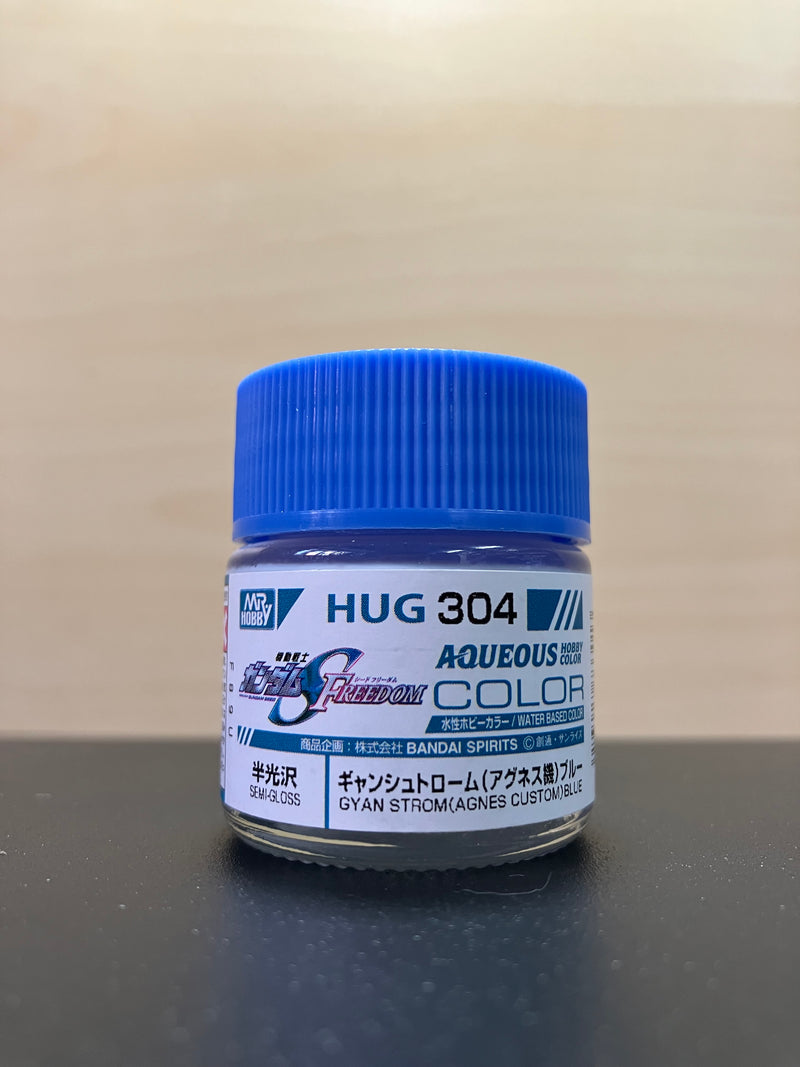 Aqueous Hobby Color: Gundam Seed Freedom Color 水性漆 ~ 高達專用色 [半光澤] (10 ml) HUG301 - HUG308