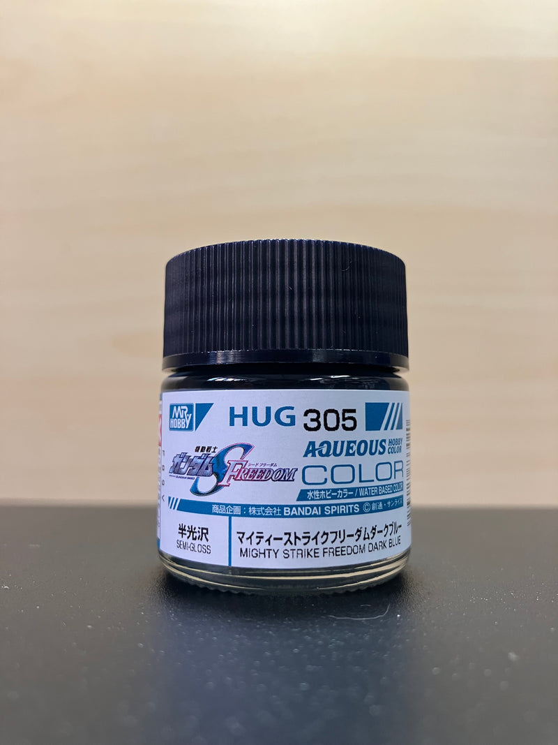 Aqueous Hobby Color: Gundam Seed Freedom Color 水性漆 ~ 高達專用色 [半光澤] (10 ml) HUG301 - HUG308