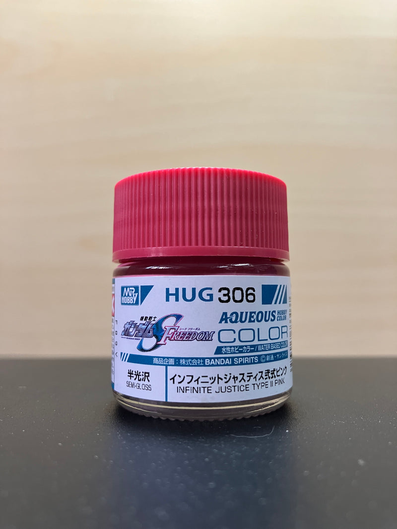 Aqueous Hobby Color: Gundam Seed Freedom Color 水性漆 ~ 高達專用色 [半光澤] (10 ml) HUG301 - HUG308