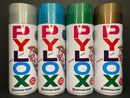 PYLOX Aerosol Spray Paint Hammer Colours Series - 立邦派樂士錘紋手噴漆