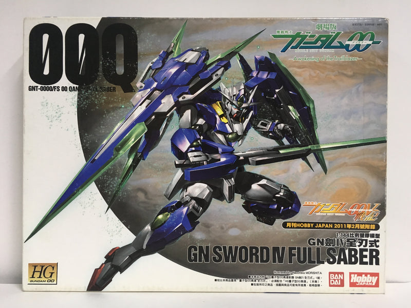 HG 1/144 Scale GNT-0000/FS 00 Qan [T] Full Saber GN Sword IV Full Saber Custom - 2011 February Hobby Japan Exclusive Builders Parts Asia Version