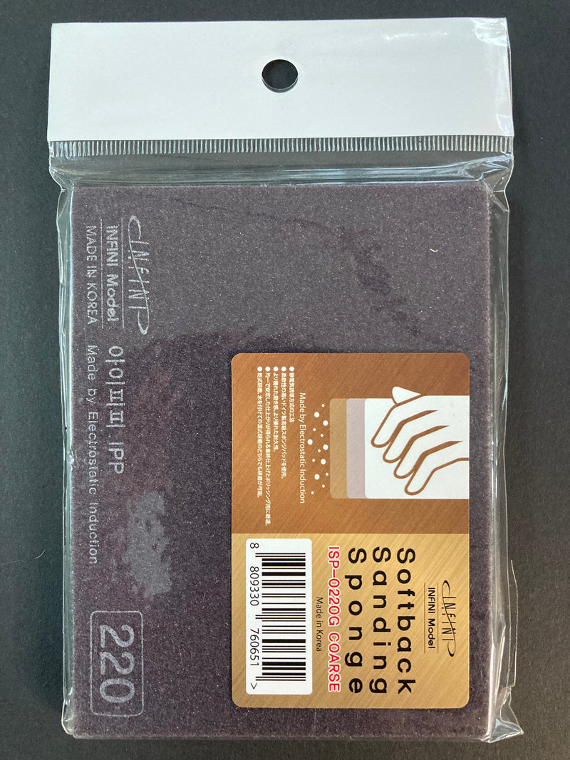 Premium Super Precision Series Sponge Sandpaper Pad (2 sheets) ISP-G