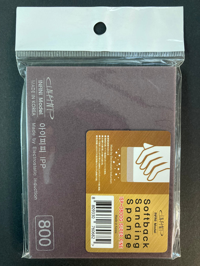 Premium Super Precision Series Sponge Sandpaper Pad (2 sheets) ISP-G