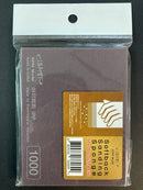 Premium Super Precision Series Sponge Sandpaper Pad (2 sheets) ISP-G