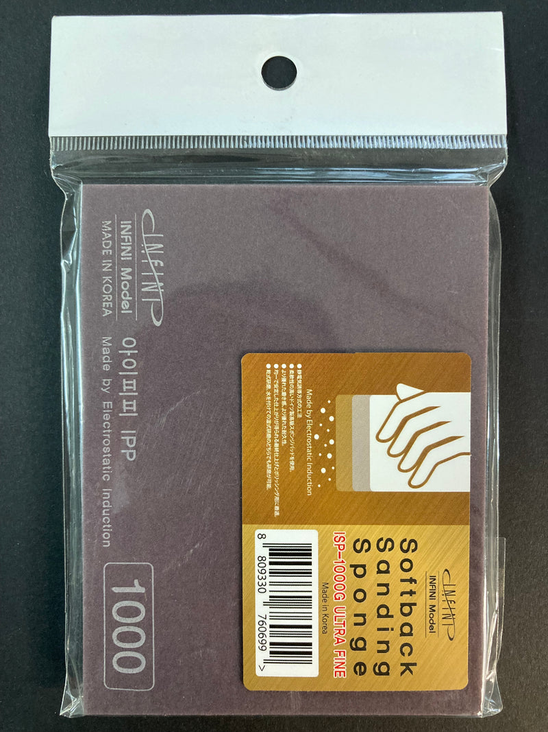 Premium Super Precision Series Sponge Sandpaper Pad (2 sheets) ISP-G