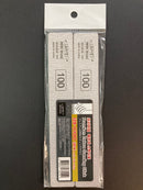 Premium Zebra Series Sanding Stick (2 pieces) IZB [Fuji Star, Japan]