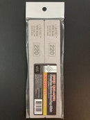 Premium Zebra Series Sanding Stick (2 pieces) IZB [Fuji Star, Japan]