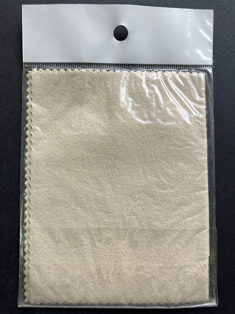 Pro-Hobby - Hobby Polishing Cloth Type B ポリマール B 細目 (KK-14)