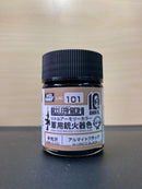 Mr. Color Little Armory 10th Anniversary Colors ~ 軍事模型槍械專用色 LAC101 - LAC106 (18 ml)