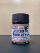 Mr. Color Little Armory 10th Anniversary Colors ~ 軍事模型槍械專用色 LAC101 - LAC106 (18 ml)