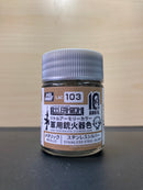 Mr. Color Little Armory 10th Anniversary Colors ~ 軍事模型槍械專用色 LAC101 - LAC106 (18 ml)