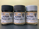 Mr. Color Little Armory 10th Anniversary Colors ~ 軍事模型槍械專用色 LAC101 - LAC106 (18 ml)