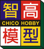 Chico Hobby logo