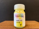 Maka Color: Yellow 瑪卡黃 MAC-05 (20 ml)