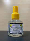 Mr. Cement Deluxe [第二代] (40 ml)