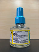 Mr. Cement S [第二代] (40 ml)