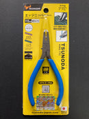 King TTC 45° Edge Cutting Nipper (Flat Flush Cut) 115 mm MEN-115 [45°金屬蝕刻片專用剪鉗]