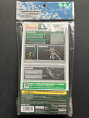 ギミックユニット Gimmick Unit: Gimmick Unit 02 LED Sword Green Version MG02