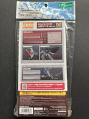 ギミックユニット Gimmick Unit: Gimmick Unit 04 LED Sword Red Version MG04