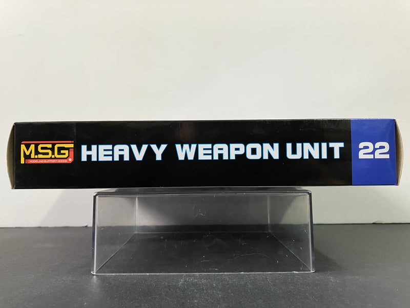 ヘヴィウェポンユニット Heavy Weapon Unit: Heavy Weapon Unit 22 Exenith Wing MH22