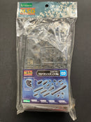 メカサプライ Mecha Supply: Mecha Supply 03 Propellant Tank (Corner) MJ03