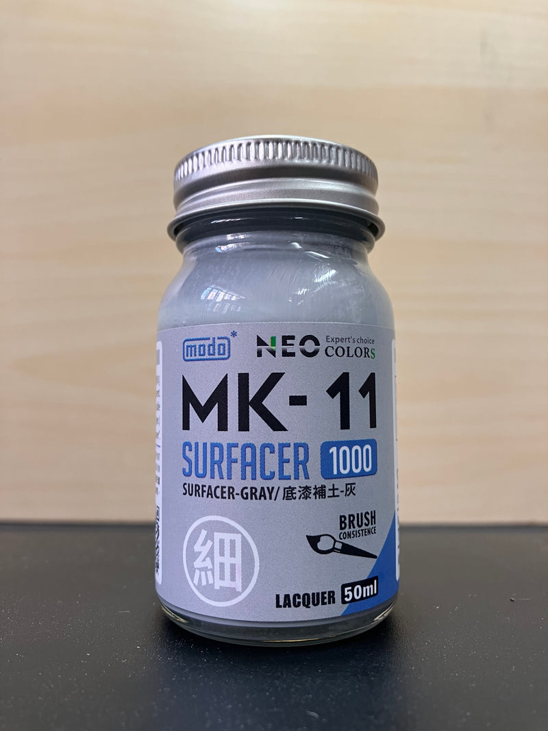 MK Series - Primer Surfacer 1000 Neo 極細液態補土系列 (50 ml)