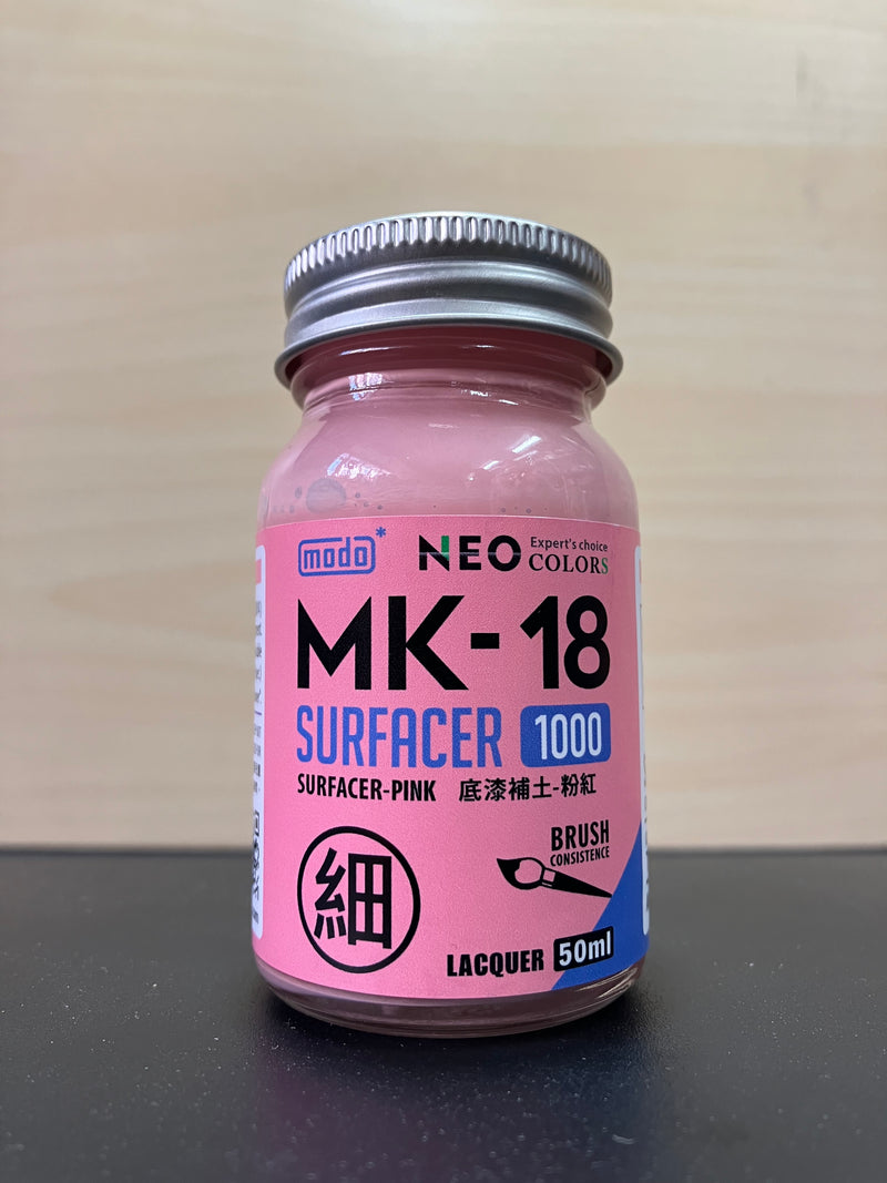 MK Series - Primer Surfacer 1000 Neo 極細液態補土系列 (50 ml)