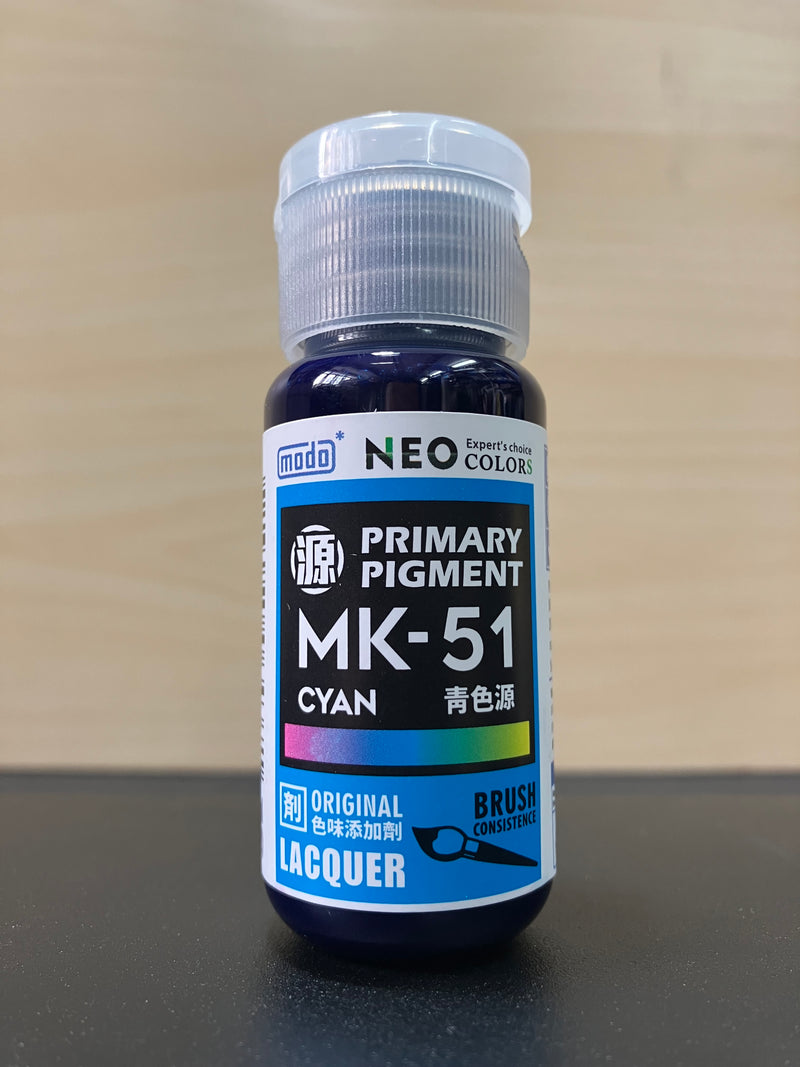 MK Series - Primary Pigment Neo 色源 色味添加劑系列 (30 ml)