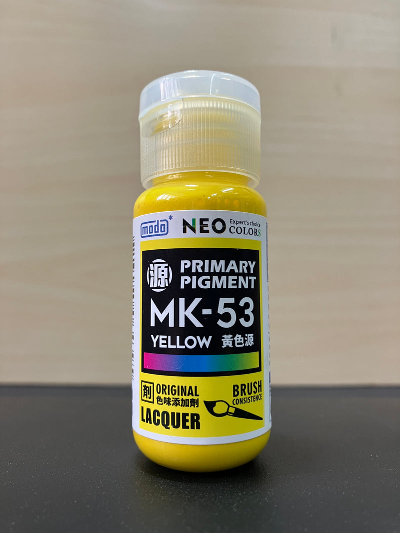 MK Series - Primary Pigment Neo 色源 色味添加劑系列 (30 ml)