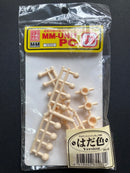 Volks Hobby Heaven ボークス ホビー天国 - 造形村 MM-Unit PC-D (Skin Colour Version)