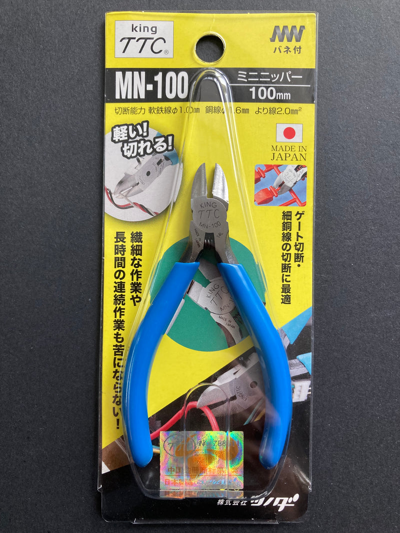 King TTC Mini Plastic Nipper (Round Semi Flush Cut) 100 mm MN-100