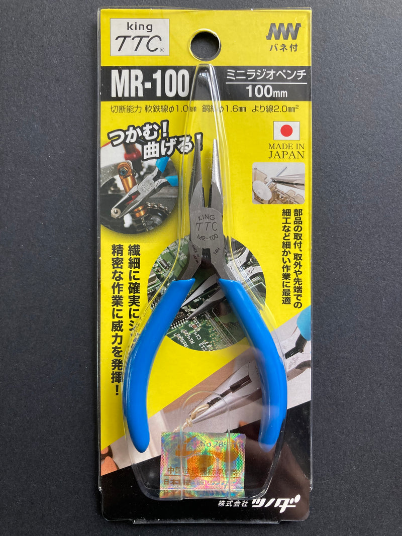 King TTC Mini Long Nose Pliers (Hold, Cut, Turn & Bend) 100 mm MR-100