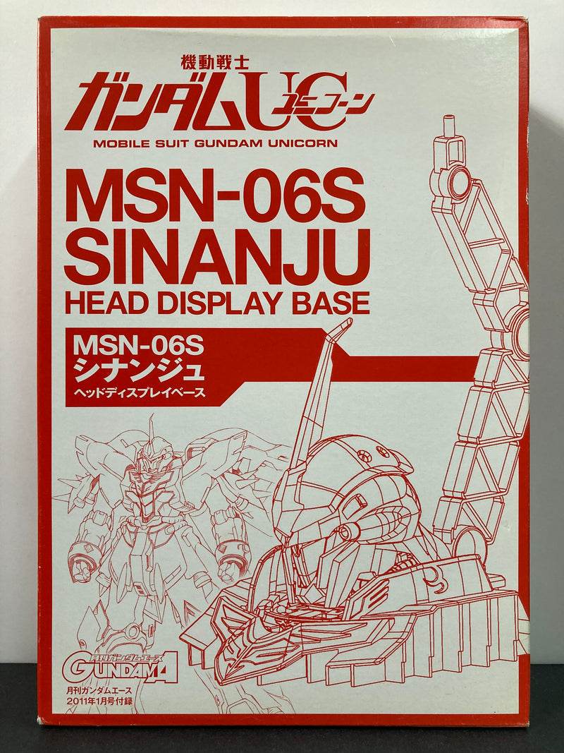 1/48 Scale Sinanju MSN-06S Head Display Base - 2011 January Gundam Ace Exclusive Version