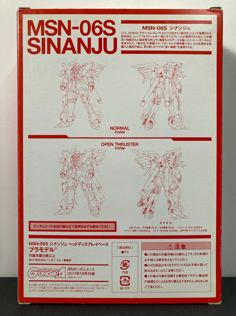 1/48 Scale Sinanju MSN-06S Head Display Base - 2011 January Gundam Ace Exclusive Version