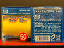 Mr. Masking Tape Wide 50 mm MT606 模型噴漆專用遮蓋膠紙/膠帶