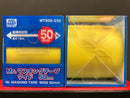 Mr. Masking Tape Wide 50 mm MT606 模型噴漆專用遮蓋膠紙/膠帶