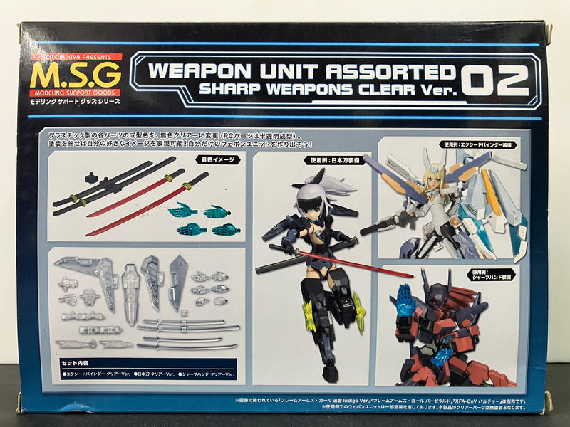 ウェポンユニット Weapon Unit: Weapon Unit Assorted 02 Sharp Weapons Clear Version MW102