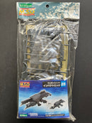 ウェポンユニット Weapon Unit: Weapon Unit 28 Impact Edge MW28R