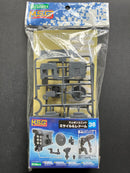 ウェポンユニット Weapon Unit: Weapon Unit 36 Missile & Radome MW36