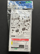 ウェポンユニット Weapon Unit: Weapon Unit 36 Missile & Radome MW36