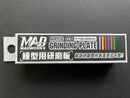 Acrylic Grinding Plate 6 pcs. 模型用研磨板 打磨板