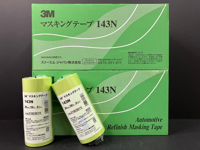 Masking Tape 143N - 24 mm 分色和紙 遮蔽膠帶 和紙膠帶 24 mm x 18 m (微彎曲R型)