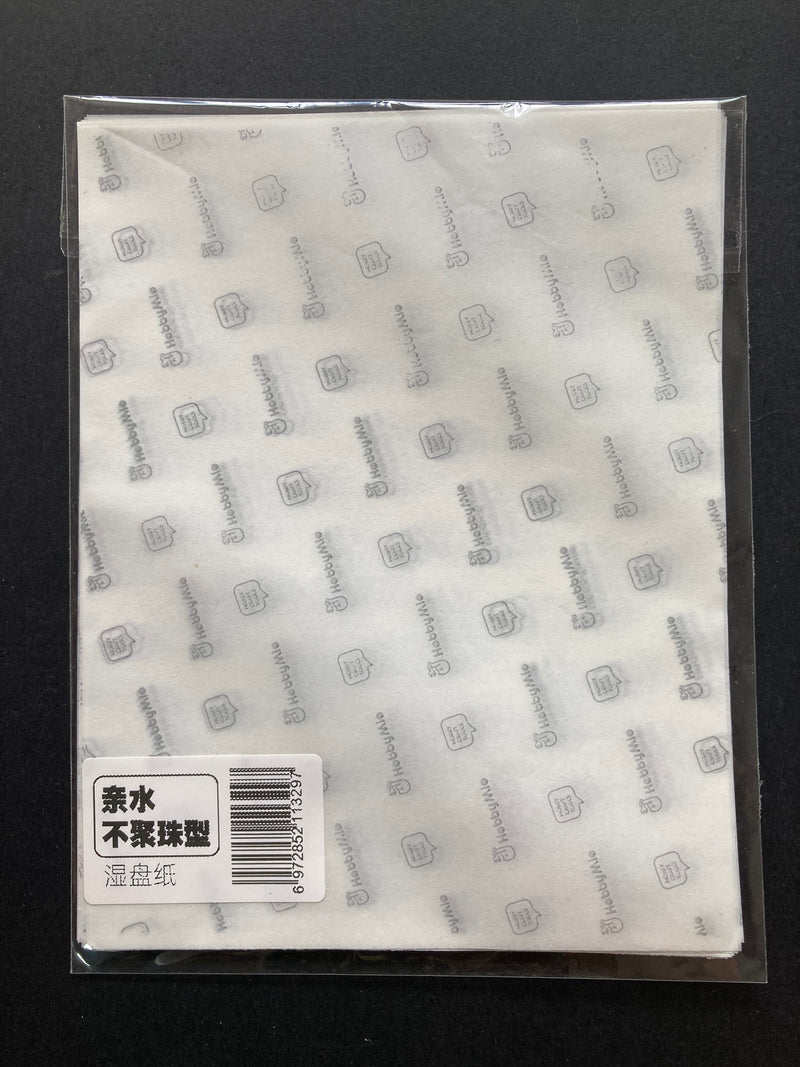 Replacement Moisturizing Paper - Standard Type 濕盤用保濕調色紙 [親水不聚珠型]