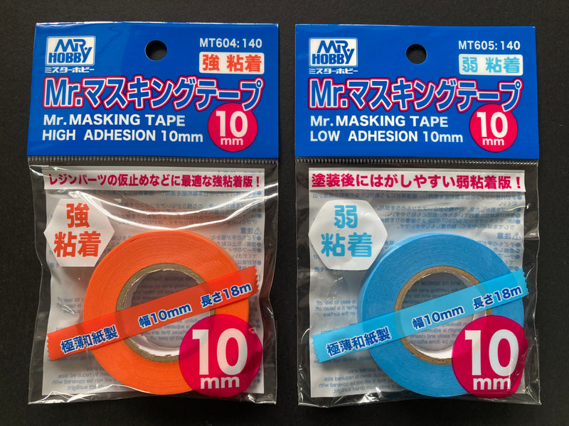 Mr. Masking Tape High & Low Adhesion 10 mm 模型噴漆專用遮蓋膠紙 膠帶