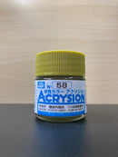 Acrysion Color N1 ~ N127 新環保水性漆 (10 ml)