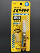 Ultimate N98 Instant Glue - Gel Type 膏狀究極瞬間膠