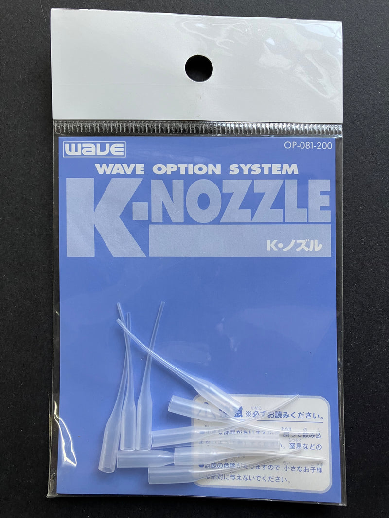 K-Nozzle OP-081