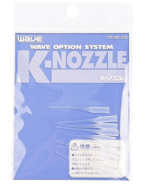 K-Nozzle OP-081